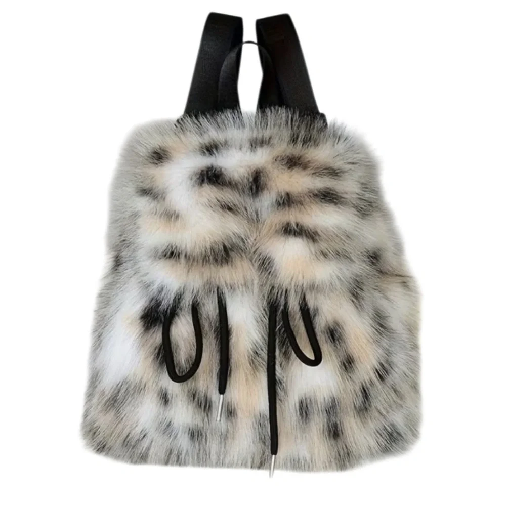 NEW Elegant Leopard Print Faux Fur Drawstring Snap Closure Backpack White Tan